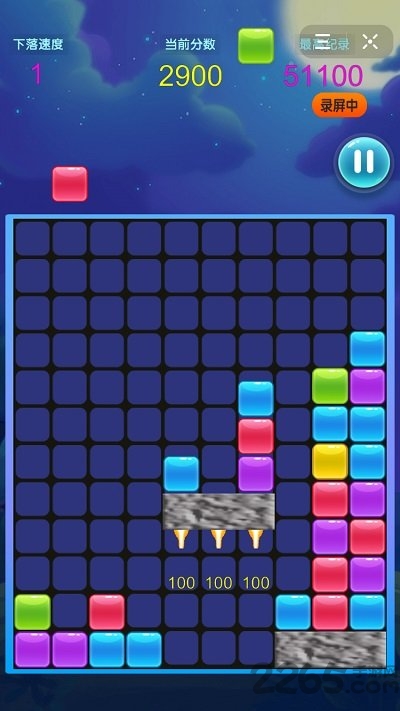 火箭陨石方块消消乐最新版