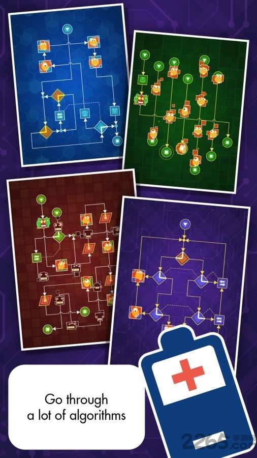 酋长的程序内部之旅最新版