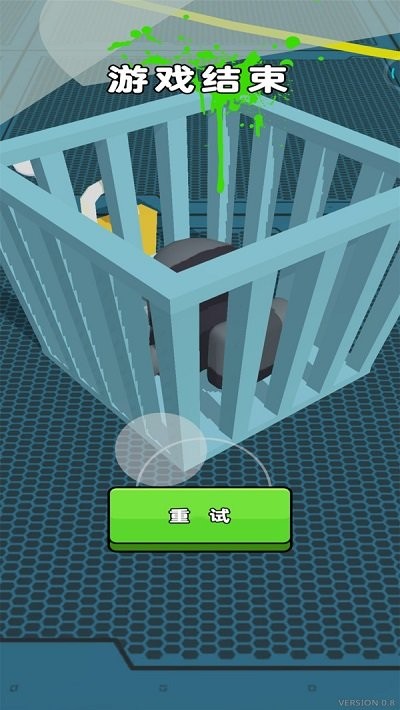 烧脑狼人杀手机版