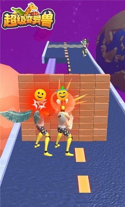 超级变异兽游戏