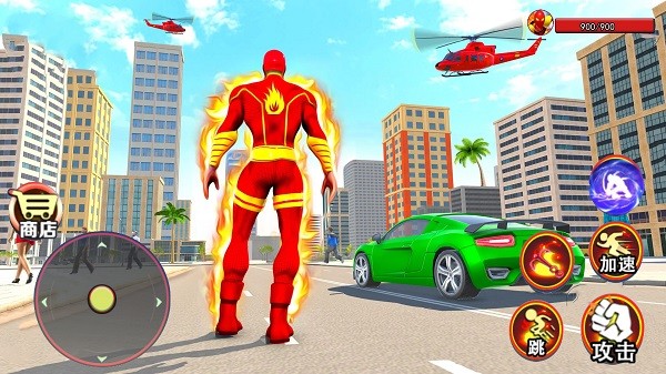 火焰超人模拟器游戏