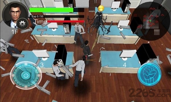 上班族大逆袭中文版