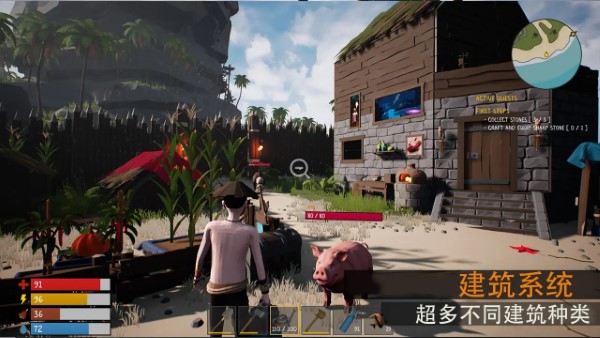 骨海迷航手游 骨海迷航手机版下载