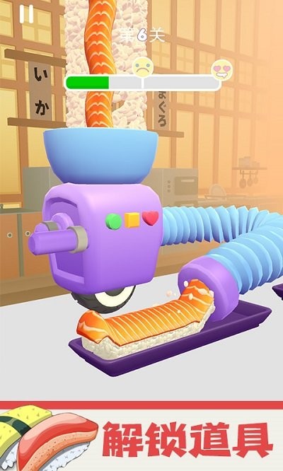 模拟大厨烹饪手机版 模拟大厨烹饪官方下载