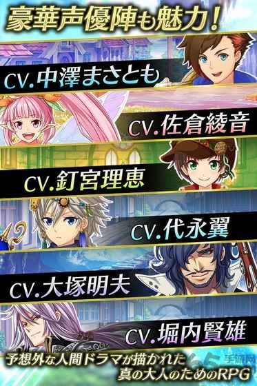 神航的地平线汉化修复版