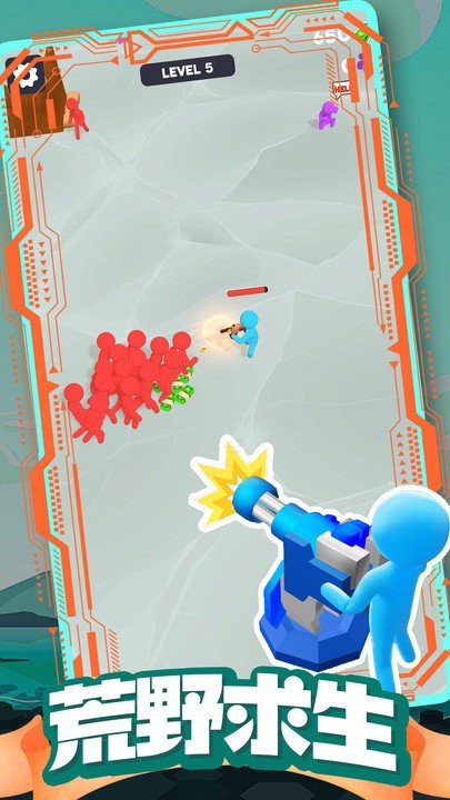 模拟荒野求生手机版