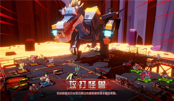 不休战队华为版