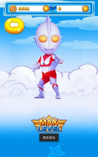 热血奥特超人格斗2021正版