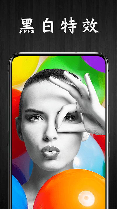 P图酱特效相机官方版 P图酱特效相机app下载