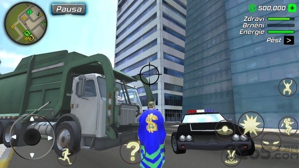 超人绳索英雄游戏