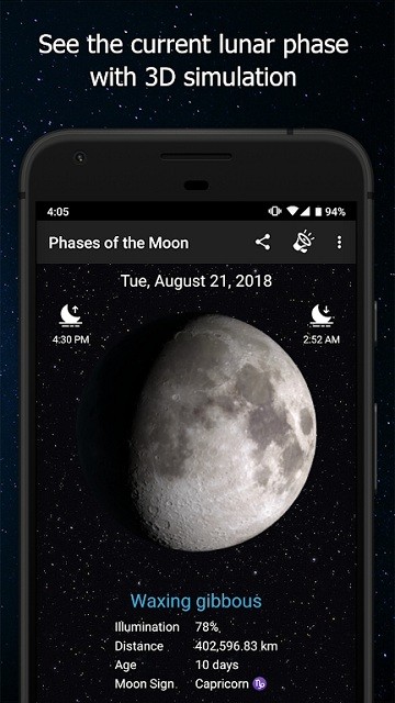 moon phases 免费下载