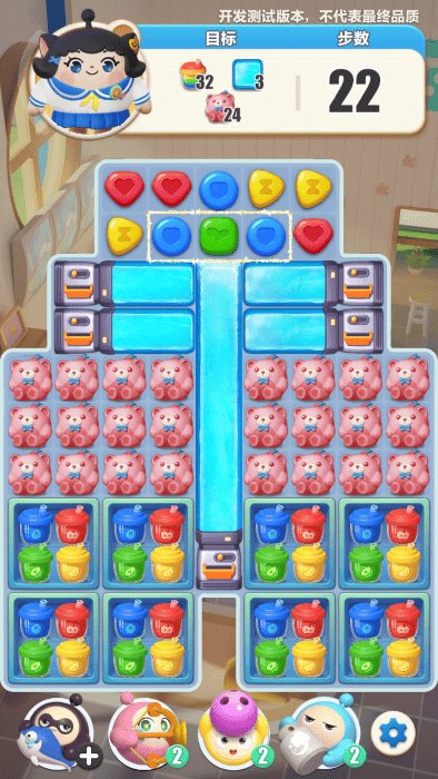 project three手游(蛋仔ip三消)