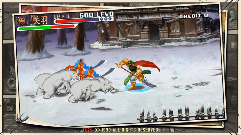 三国战纪2九游手机版 三国战纪2九游版下载