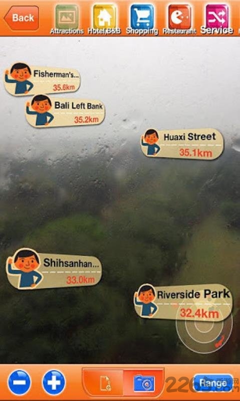 旅行台湾手机版