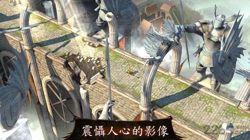 地牢猎手4破解版