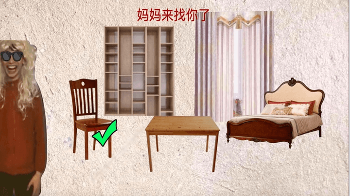 逃离礼家母夜惊魂游戏