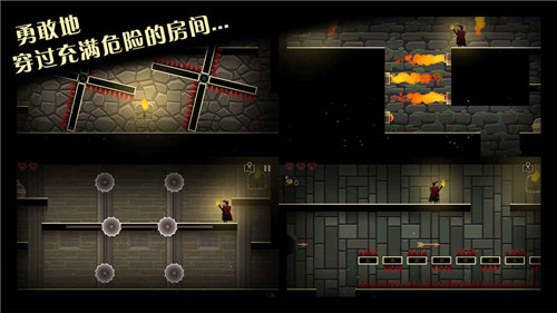 英雄与城堡中文版