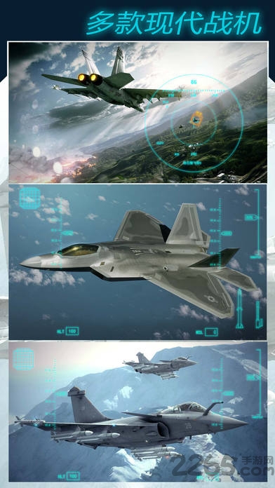 先锋对决手机版