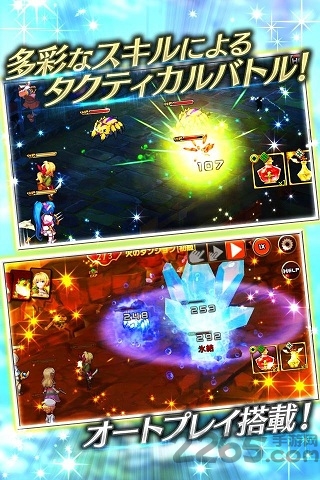 神航的地平线游戏 神航的地平线游戏下载