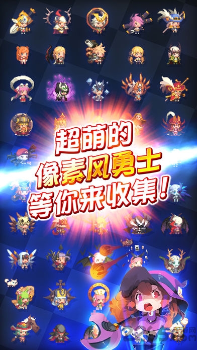 克鲁赛德战记韩服官方版