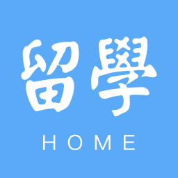 留学之家手机版