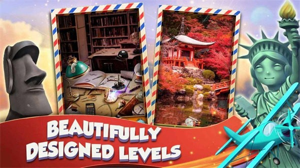 寻找隐藏物品小游戏(Find Out)