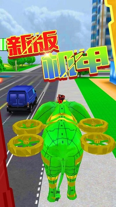 超级变形射击变形金刚游戏 超级变形射击变形金刚最新版下载