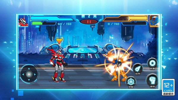 坤坤街霸大乱斗游戏 坤坤街霸大乱斗下载