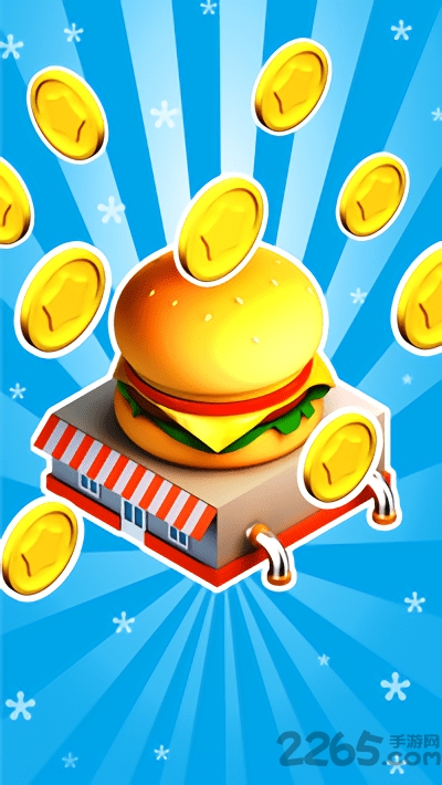 放置类餐厅经营手游