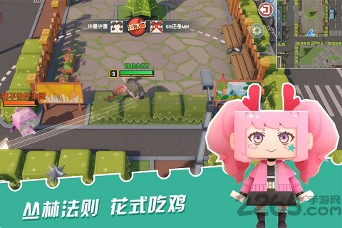 纸盒人大作战手机版