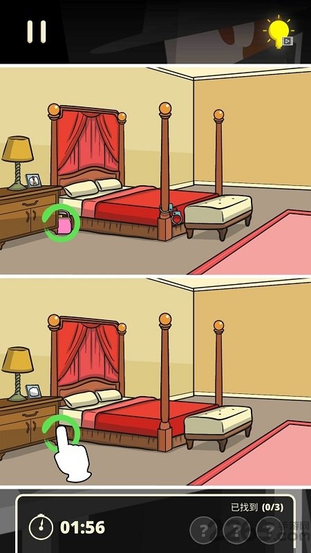 寻找差异的侦探官方版下载