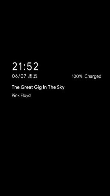 一加息屏app(Always-On Display)