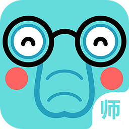 作业盒子中学老师端app