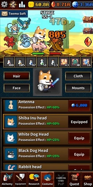 地下城和炼金术士手游