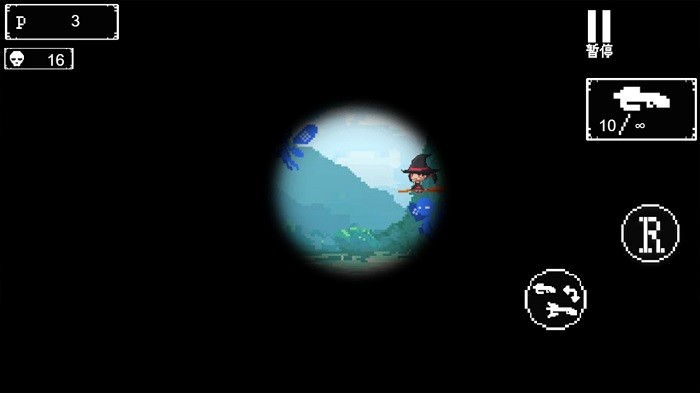 目标射击闯关手机版