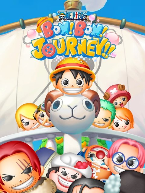 航海王bon bon journey手游(ボンボン)