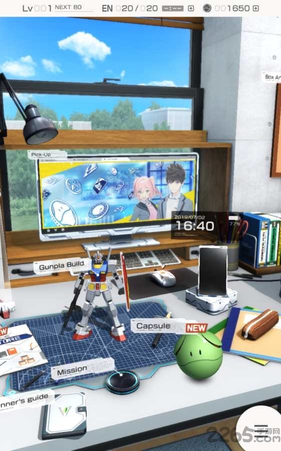 高达创坏者官方版