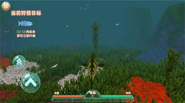 进击的鱼鱼最新版 进击的鱼鱼游戏下载