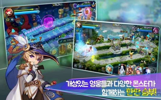 冒险岛blitz x官方版