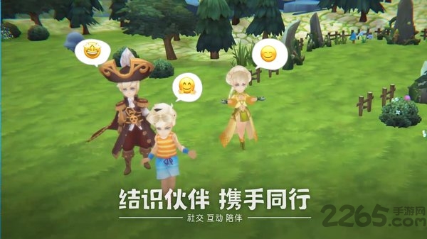 时空之旅小y手机电视版