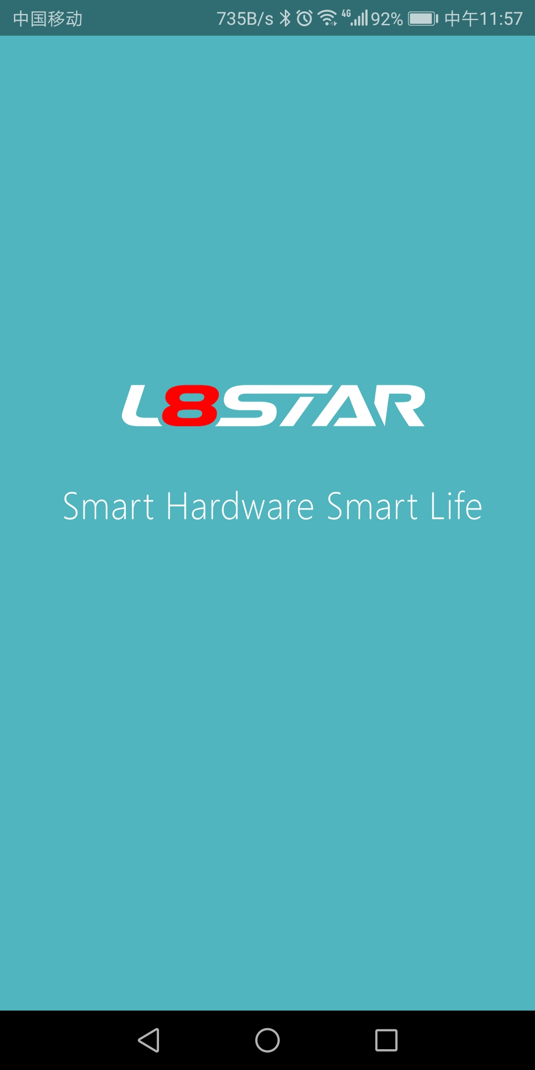 l8star智能手环app