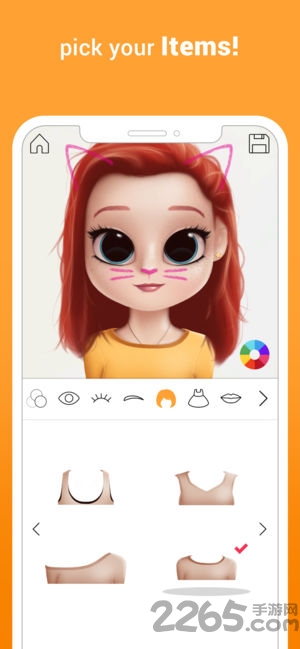dollify最新版