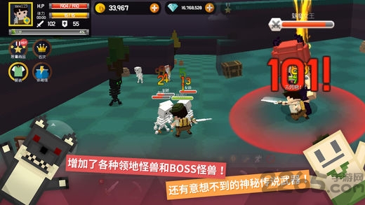 pocket world探险之岛游戏