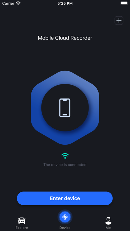移目官方版(emove)