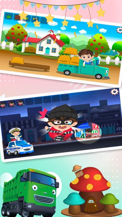 汽车小镇挖掘乐趣游戏