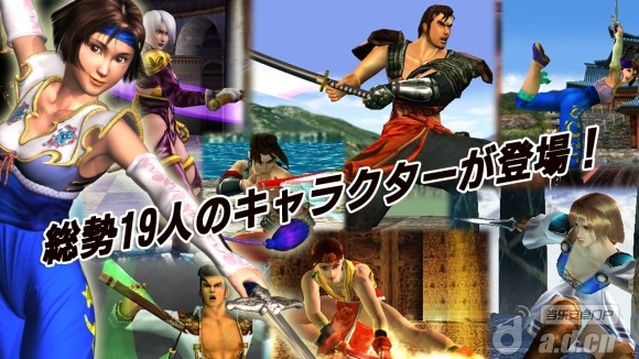 刀魂手机版 刀魂游戏下载