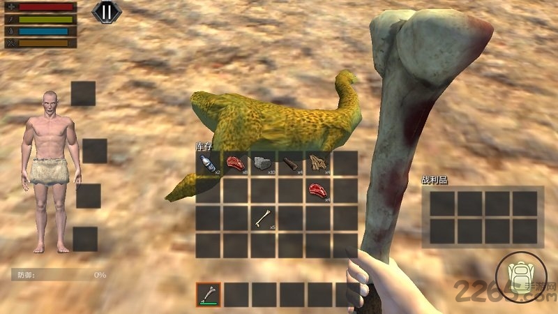 侏罗纪恐龙岛生存手游