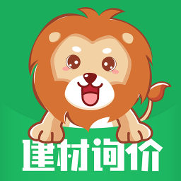 筑匠狮建筑app