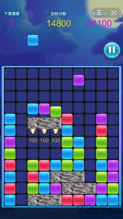 火箭陨石方块消消乐最新版