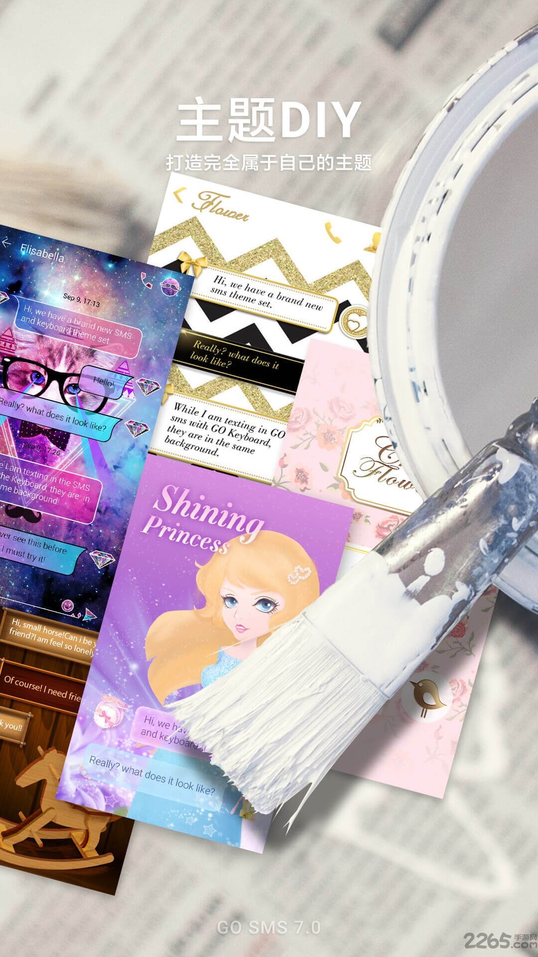 GO短信主题手机版 GO短信主题软件下载